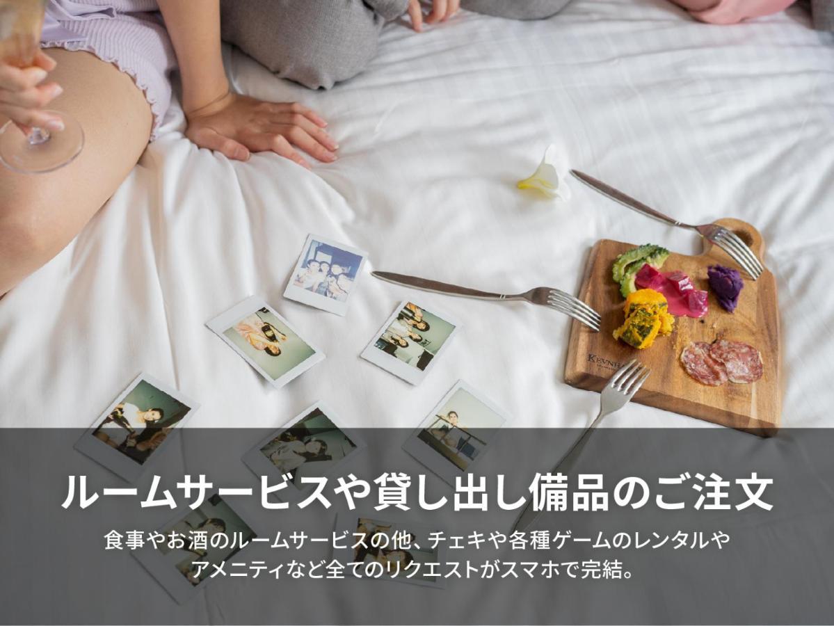 Estinate Hotel Naha Extérieur photo
