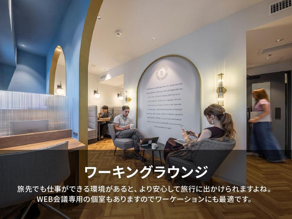 Estinate Hotel Naha Extérieur photo