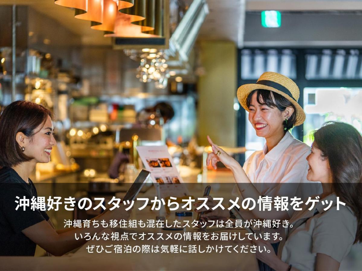 Estinate Hotel Naha Extérieur photo